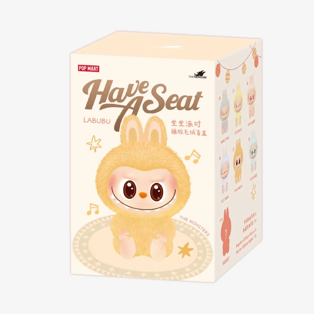Pop Mart Labubu Have A Seat Action Figure - Yellow